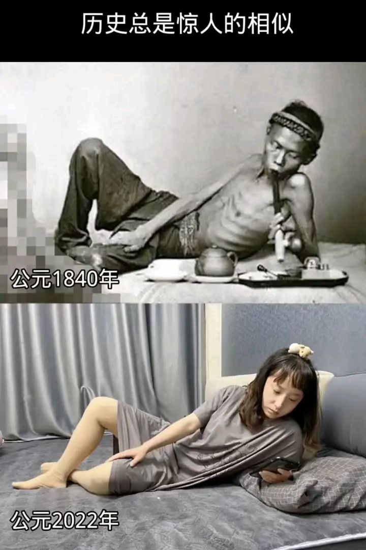 成为现代年轻人的精神依托,还是精神鸦片?
