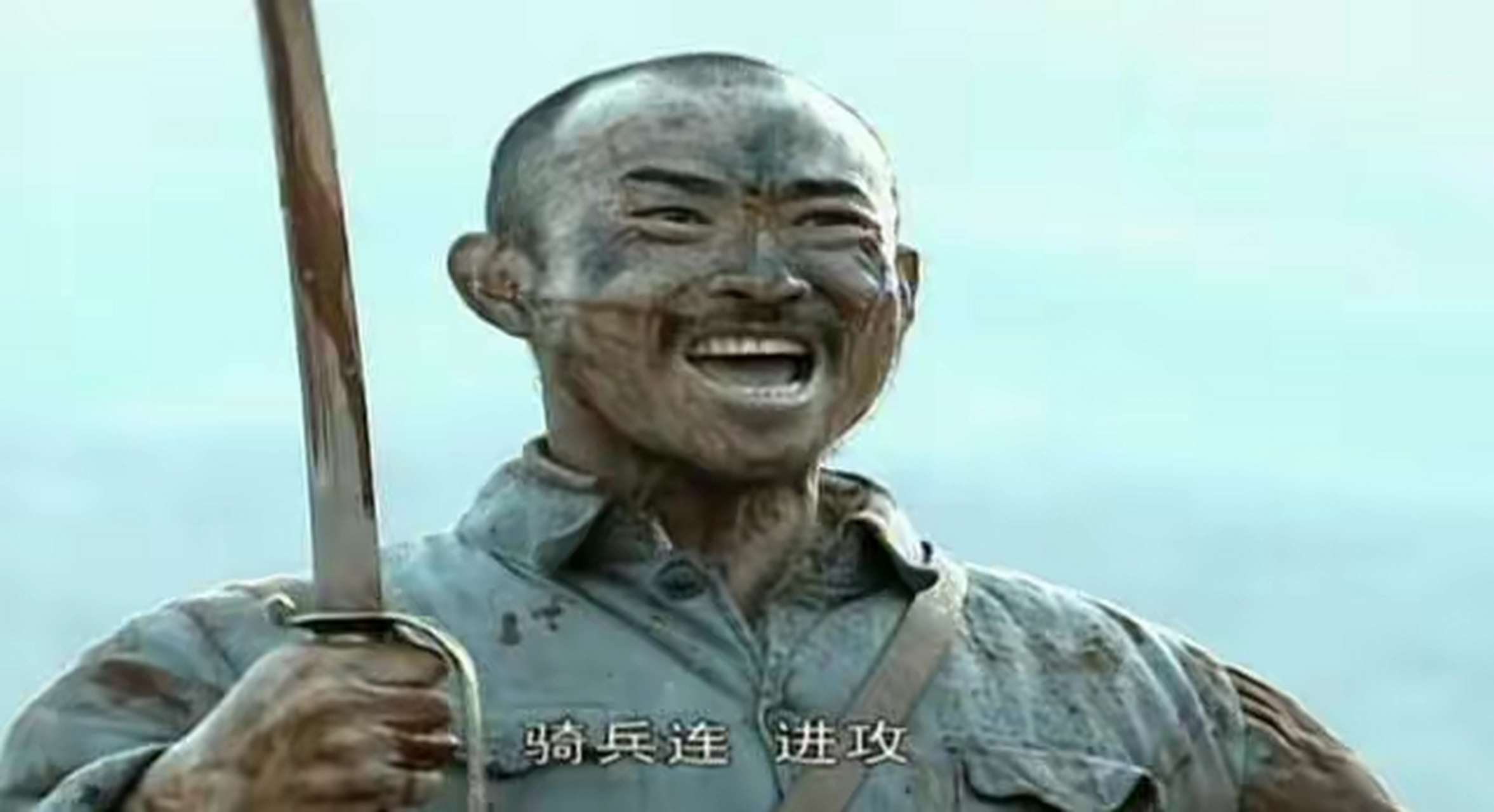 在《亮剑》剧中,骑兵连长孙德胜,以弱势之一个连队的骑兵迎击一个鬼子