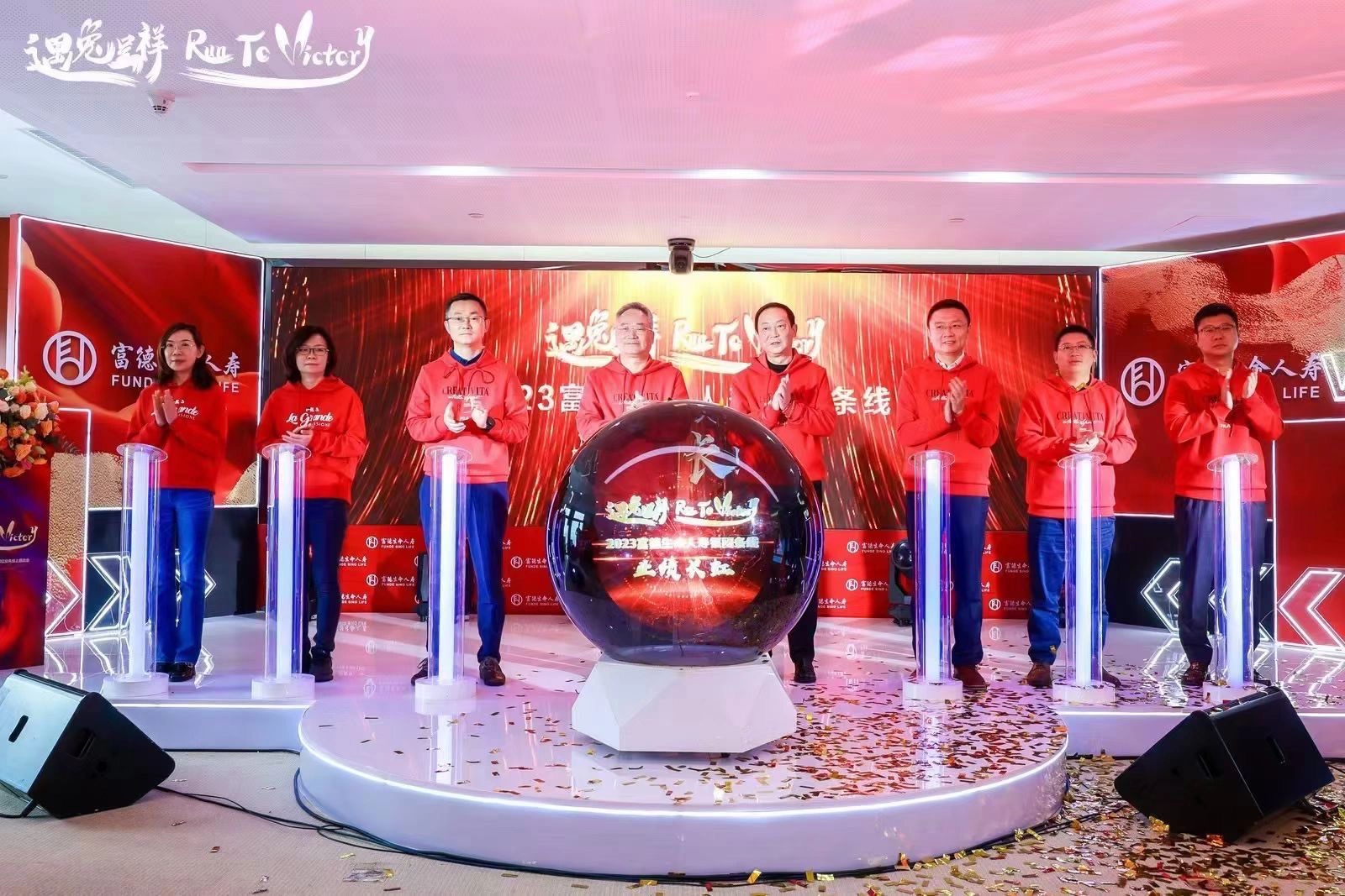 启动仪式道具,开幕式,新品发布,开业盛典,揭牌仪式