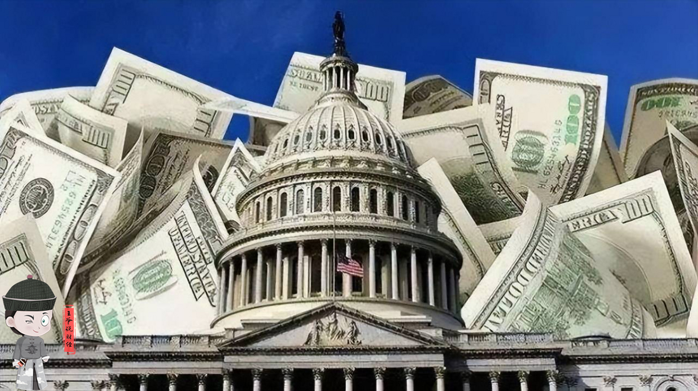 美国仍是全球最大经济引擎# 10月22日消息,经济学家预计,美国第