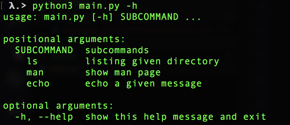 Python超好用标准函式库argparse 一 引流小哥
