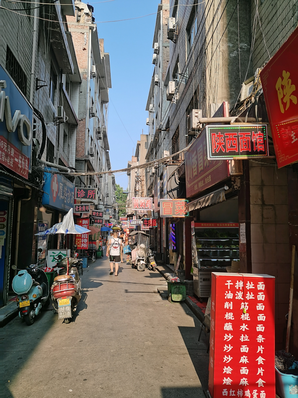 吉祥村在西安市内还是比较大的城中村.