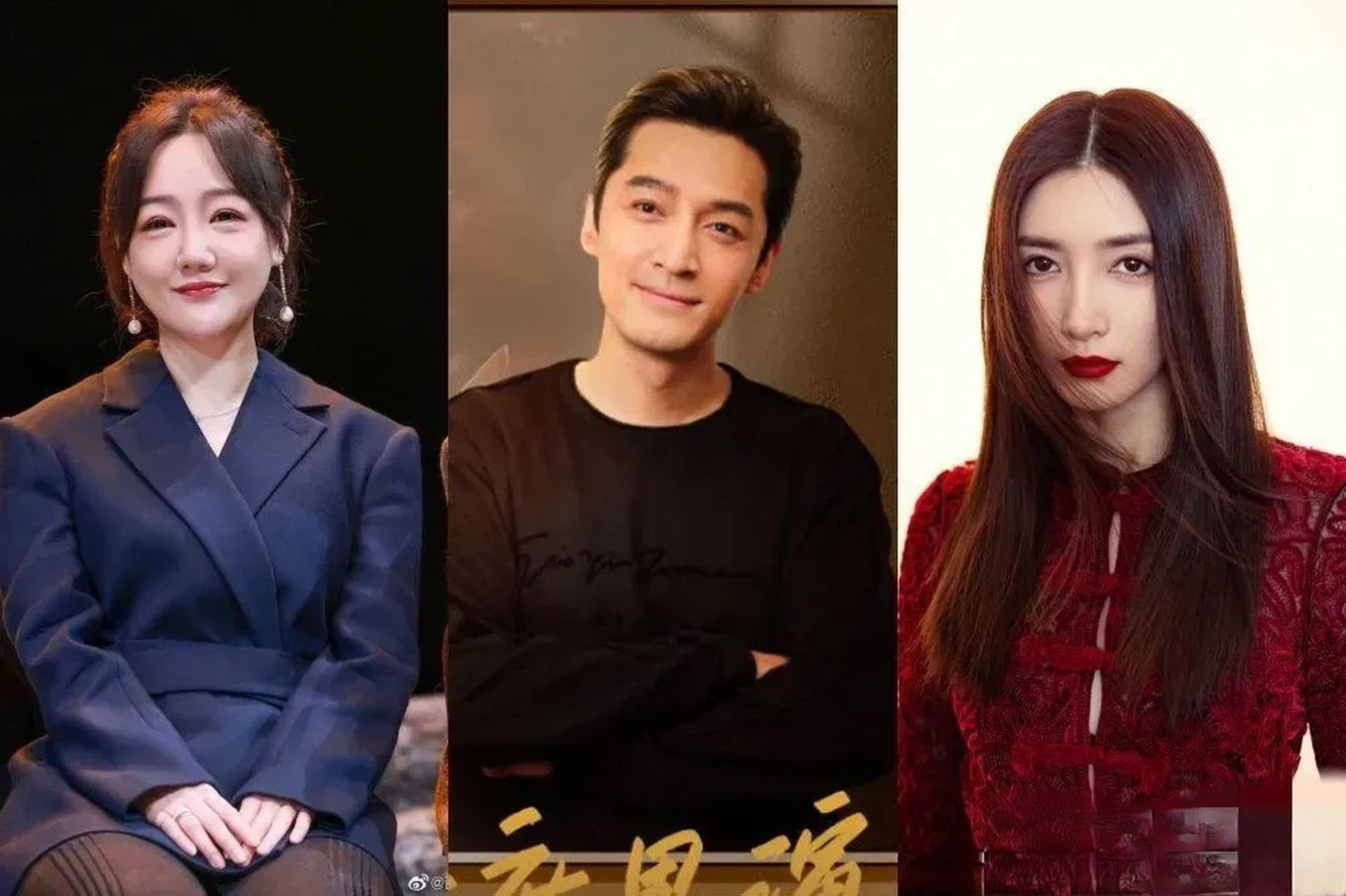 众所周知江疏影是胡歌的前女友,两人短暂的交往过一年,有传言分手原因