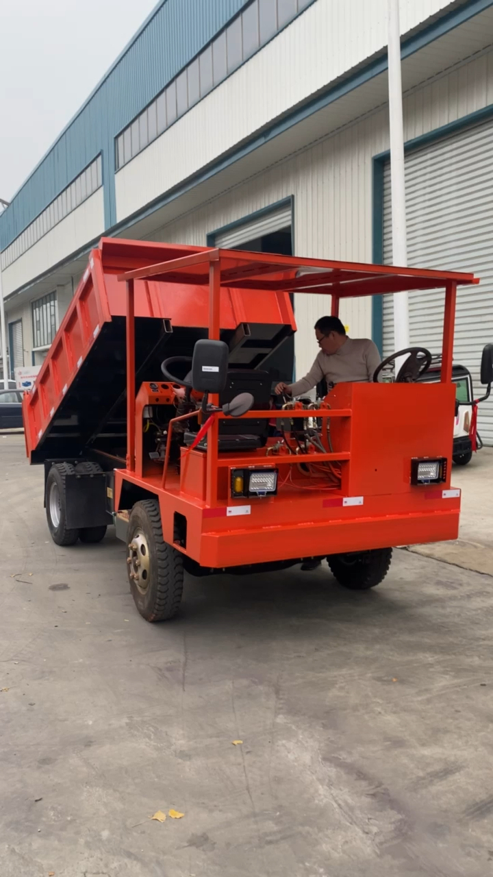 双方向巷道矿洞运渣车