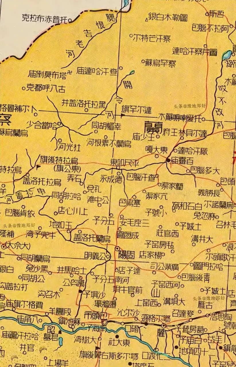 这是1950年,内蒙古包头,老地图精确到镇,包头老乡快看看,能找到你老家
