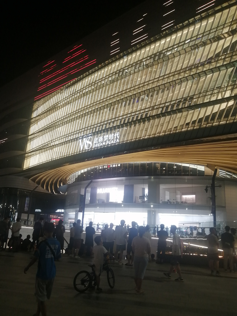 晚上7点半逛世界上最大的商场——武商梦时代!