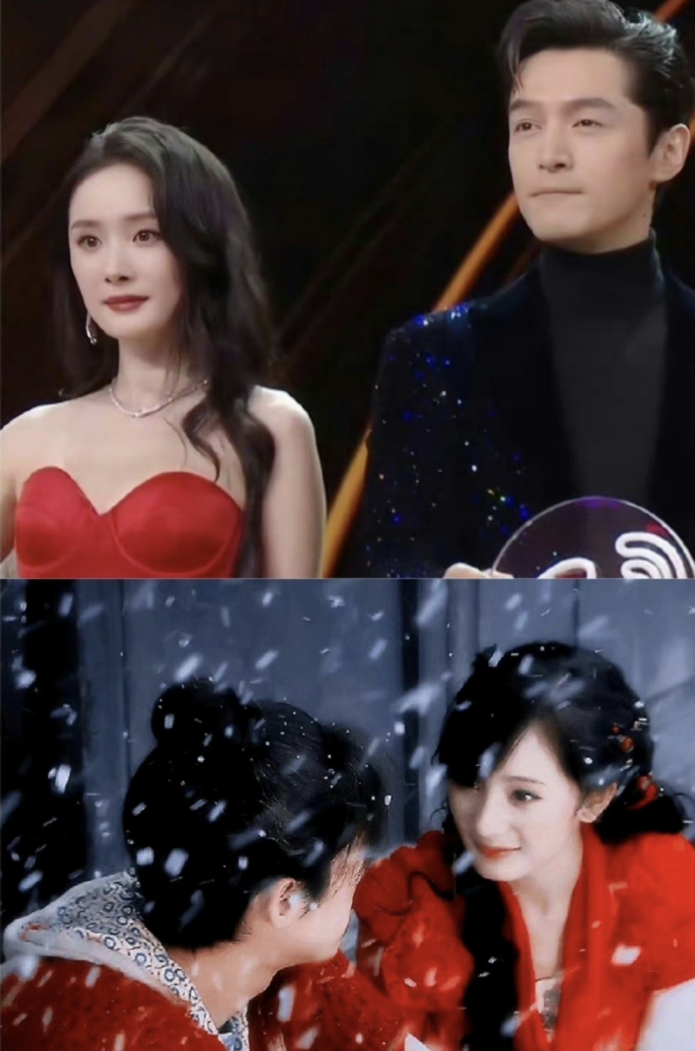 迪丽热巴肖战避嫌?杨幂胡歌世纪合影?唐嫣被拦在微博之夜会场门口?