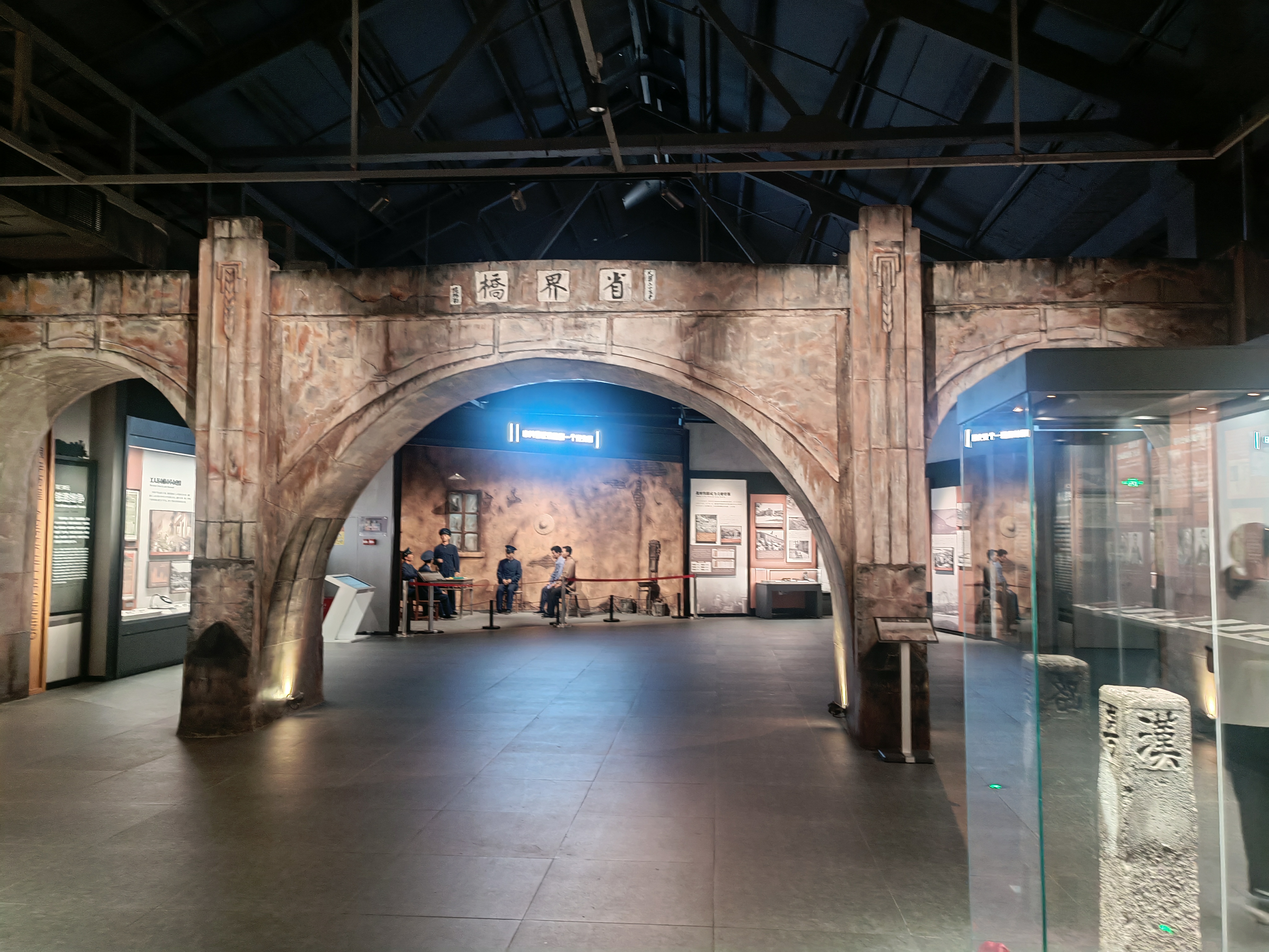 广州铁路博物馆游玩攻略