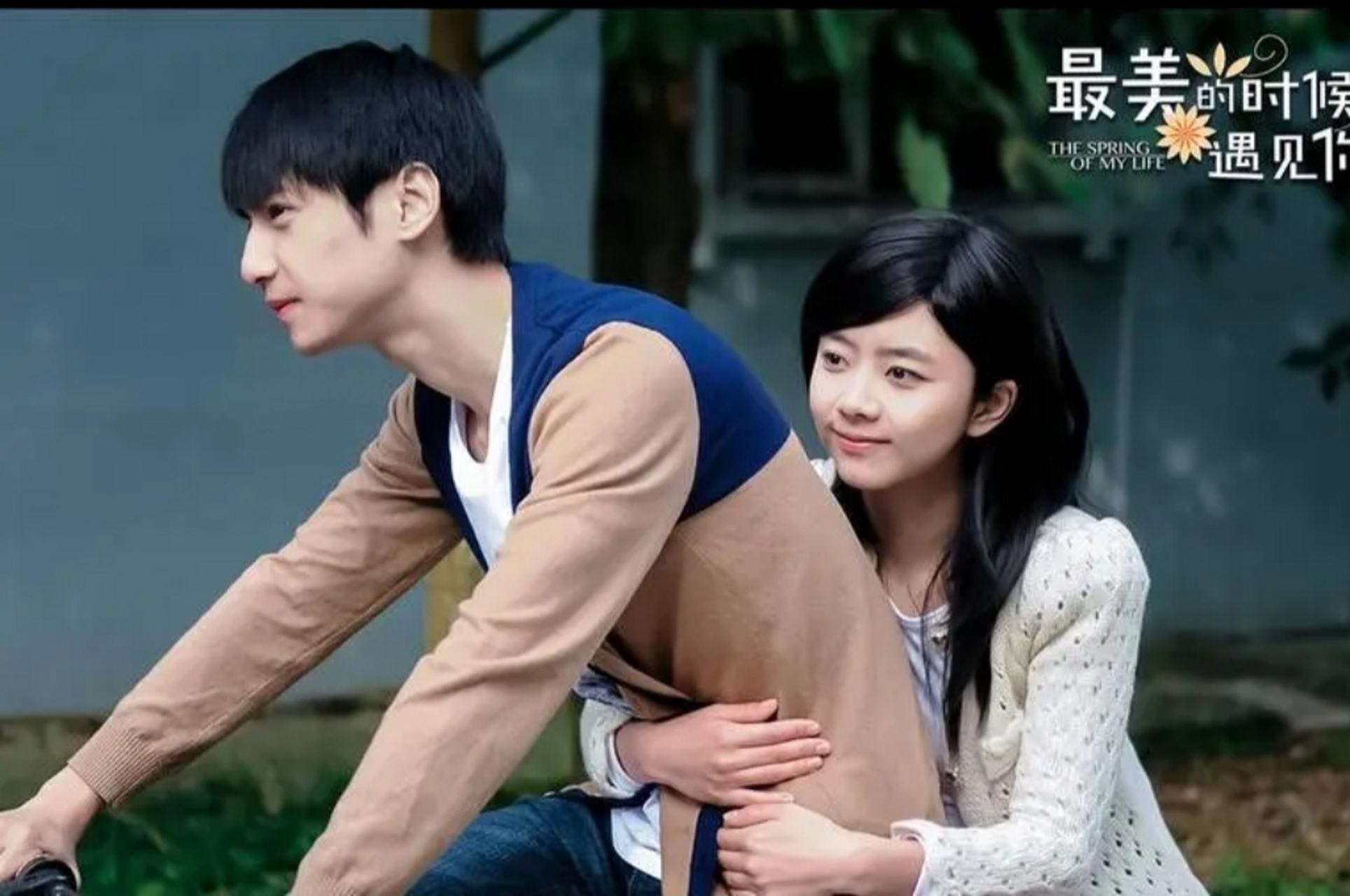 真的没想到,古装男神罗云熙与清纯可人的谭松韵曾经合作过电影《最美