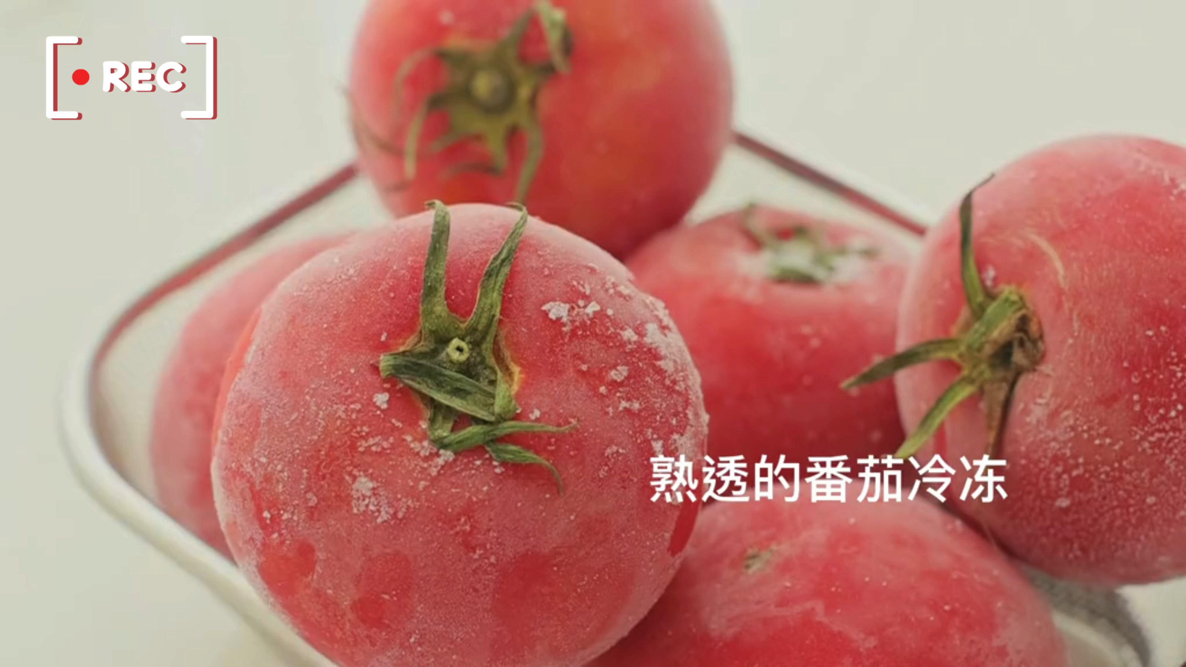 这样的番茄蛋汤汁盖饭能不香嘛!