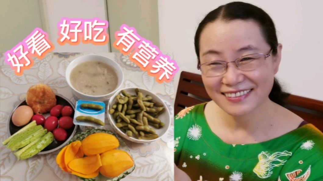 一个人的早餐不凑合,5分钟做了8种食物,好看好吃有营养小幸福