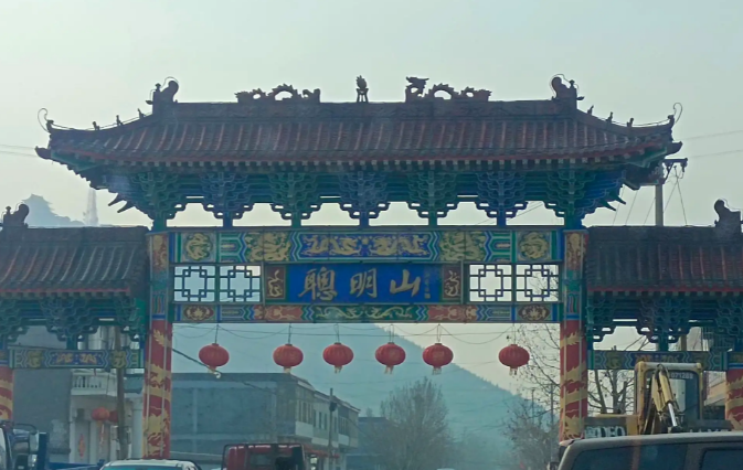 永年旅游景区有哪些