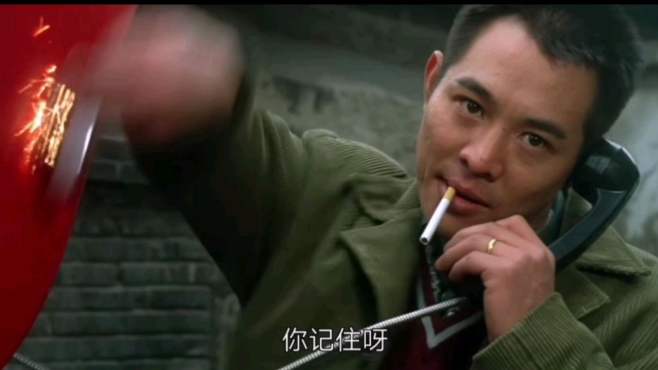 给爸爸的信:这一段李连杰抽烟点火有几个人学会的