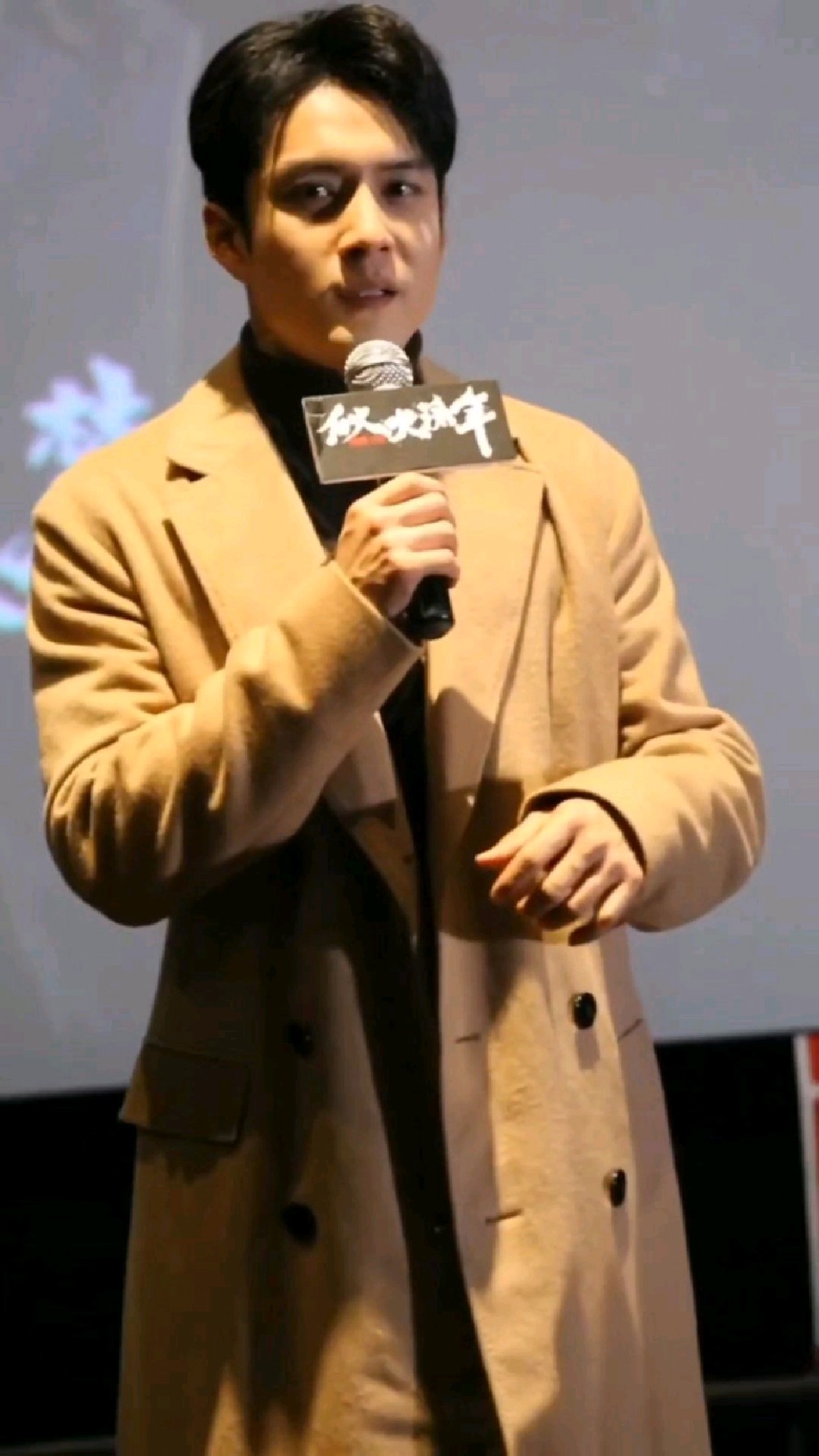 韩东君好帅,演技有很不错