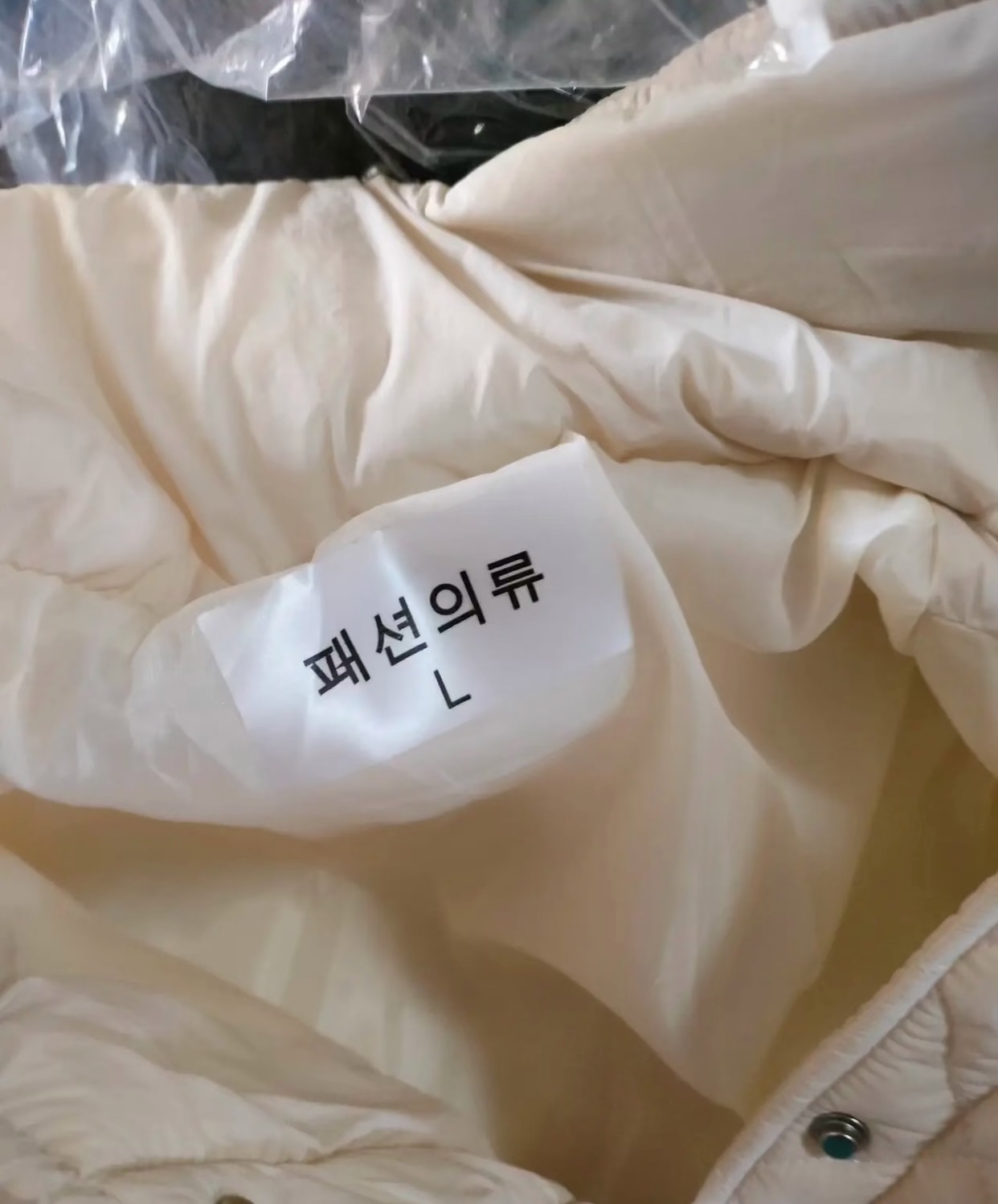 接码平台拼多多是正品吗安全吗是真的吗 接码平台拼多多是正品吗安全吗是真的吗