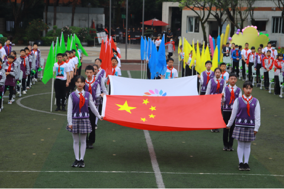 九龙坡区谢家湾朵力小学开展第七届学生运动会