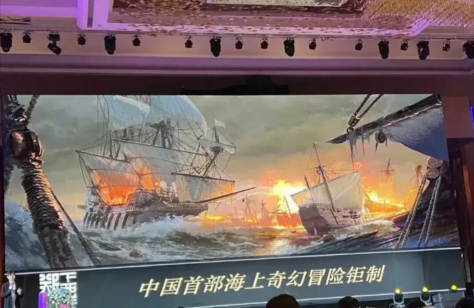 乌尔善; 12年《画皮2》票房7.26亿; 15年《寻龙诀》票房16.