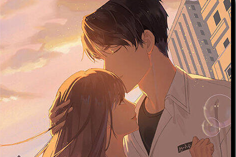 太想爱你(完结)