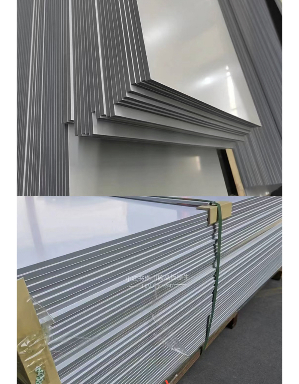 碳晶板全屋装修的利和弊 首先,碳晶板是一种利用碳晶材料制成的板材