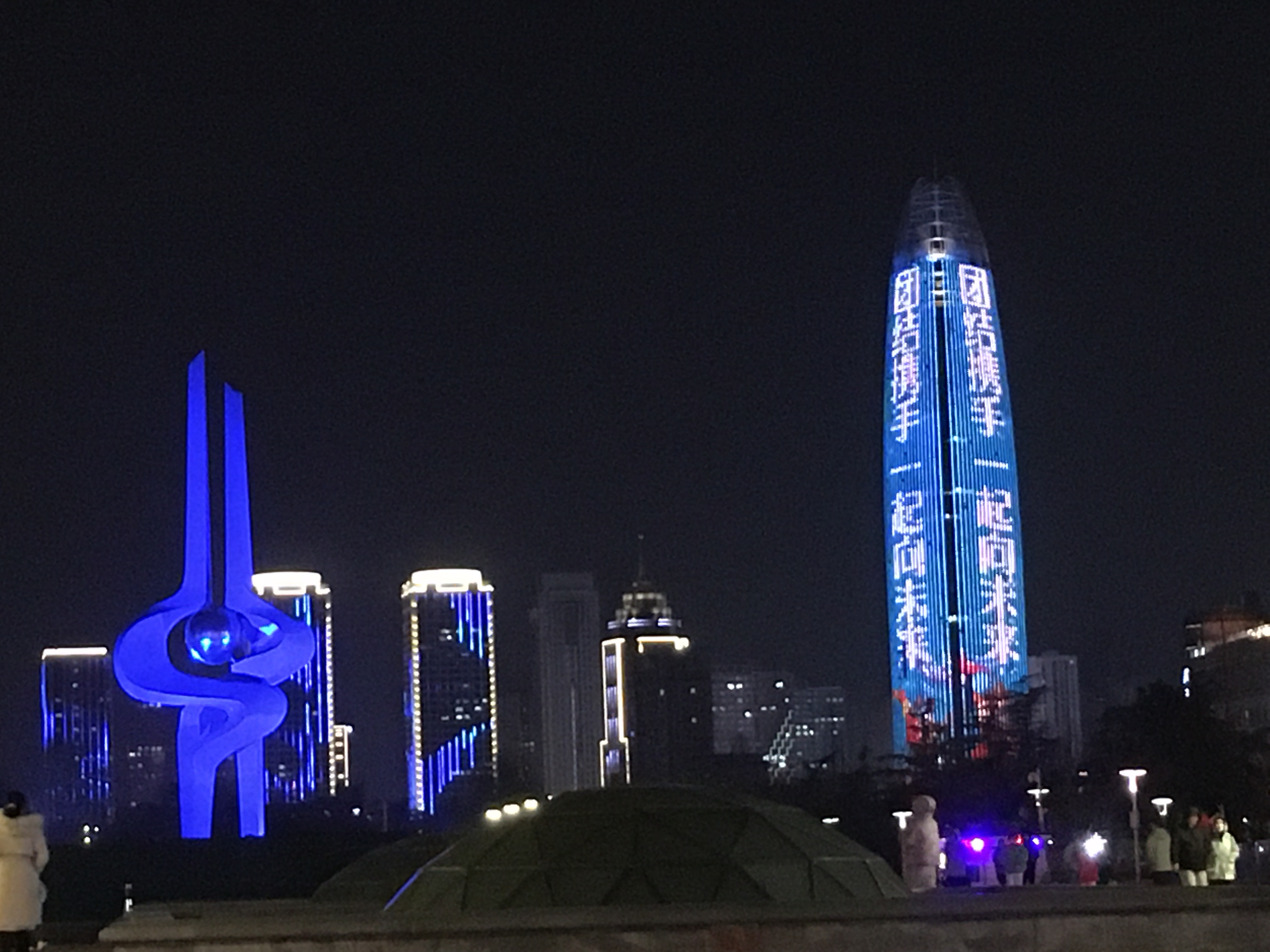 济南三日游～～我爱济南!