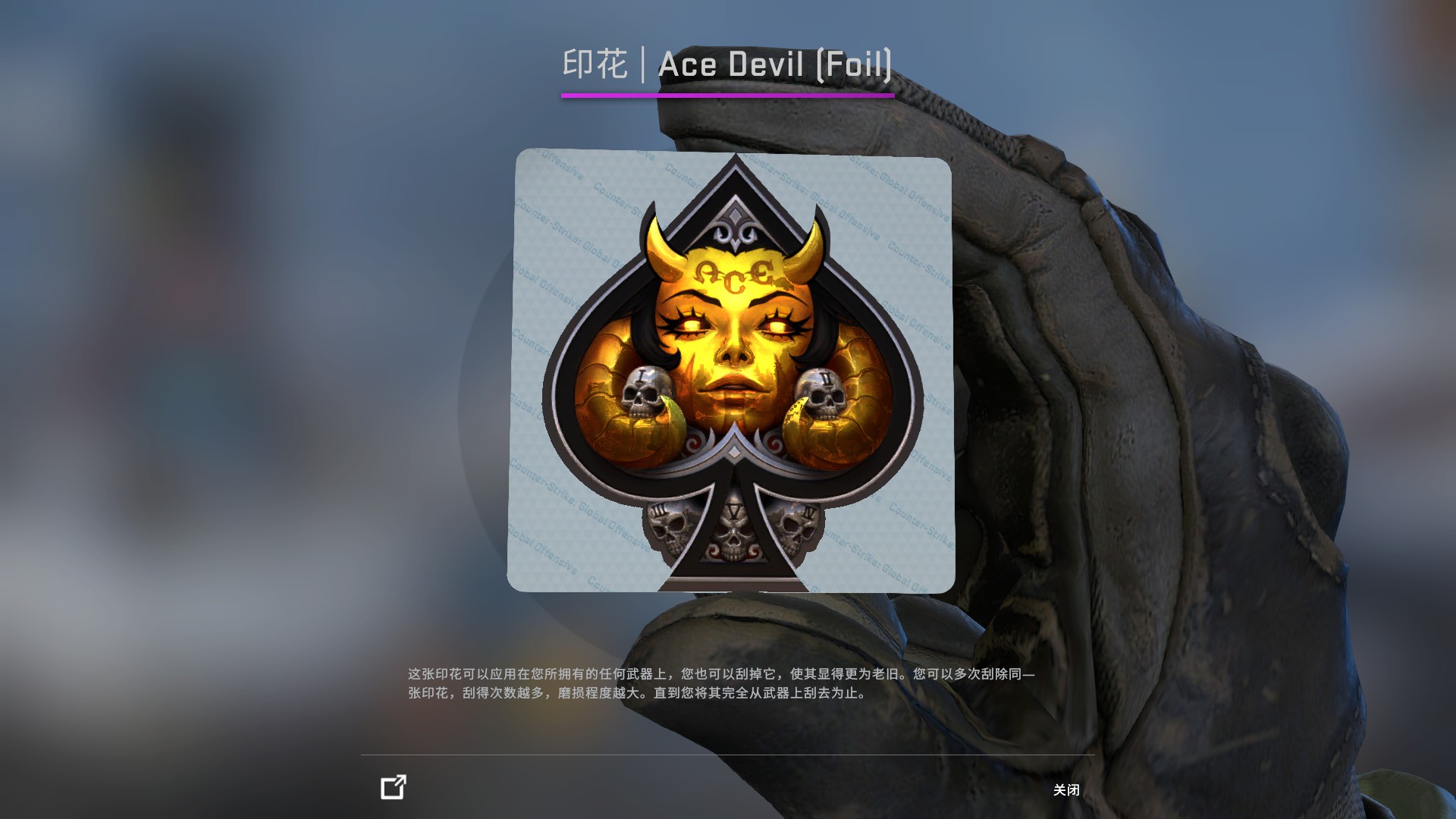 featured image