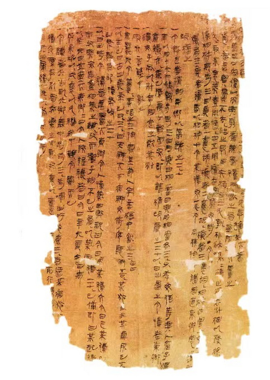 1973年,湖南长沙马王堆汉墓发掘的医学帛书表明了当时骨伤科诊疗技术