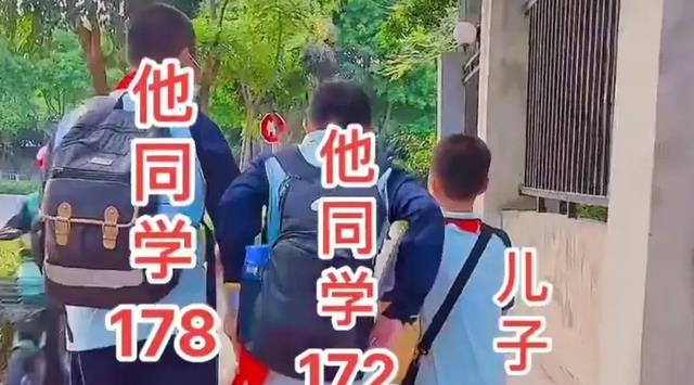 福建:女子见儿子比同班同学矮30公分,有种兄妹之感