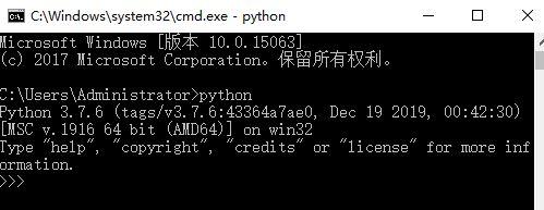 如何检查我的计算机上是否安装了 Python？