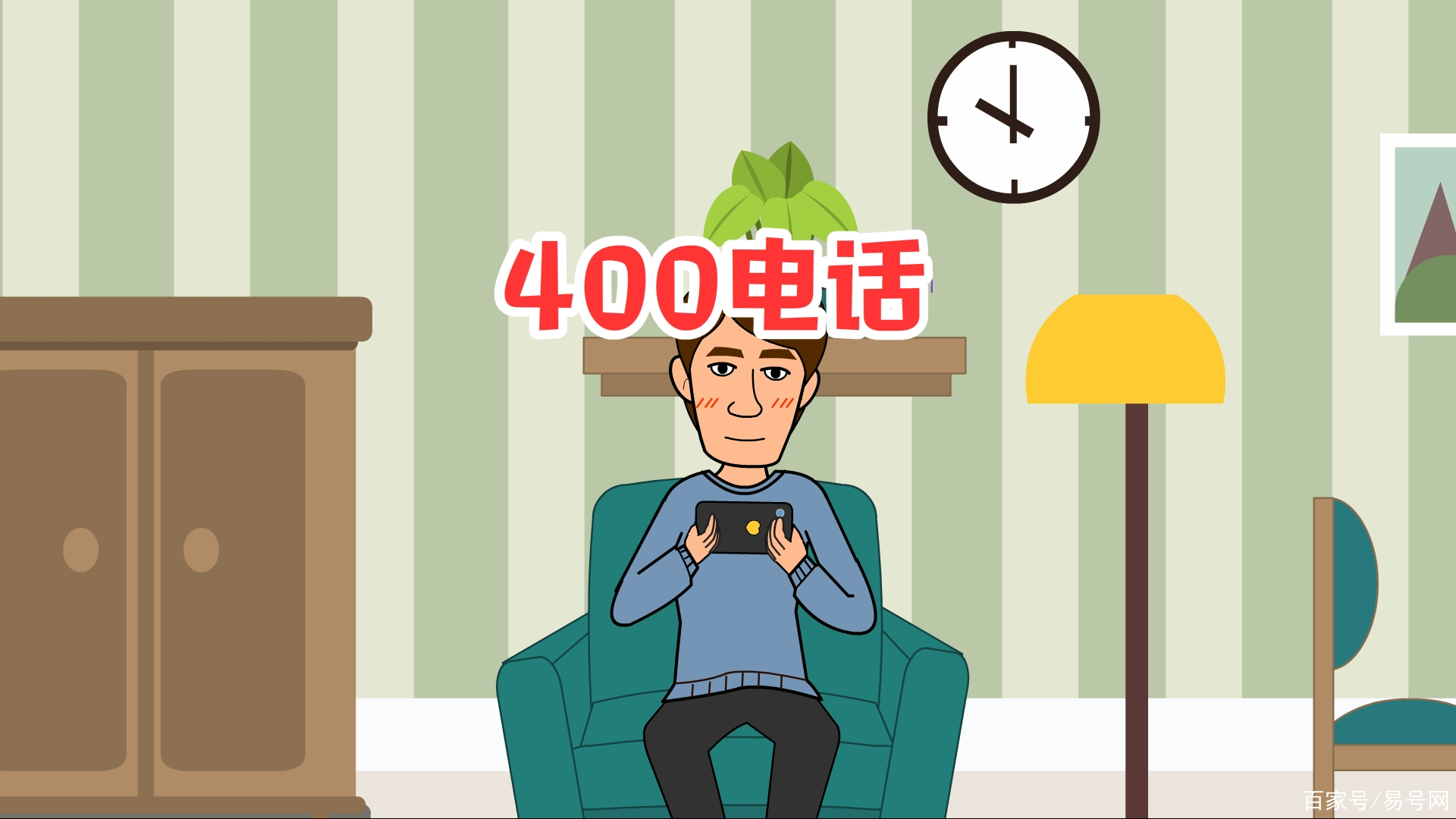 400电话多少钱1分钟（400电话多少钱）-第2张图片-潮百科