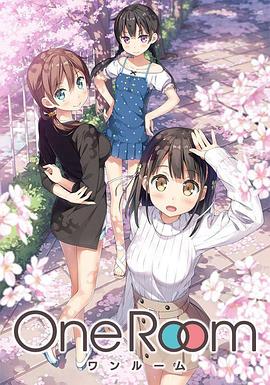 《 One Room》王者传奇哪里挂机好