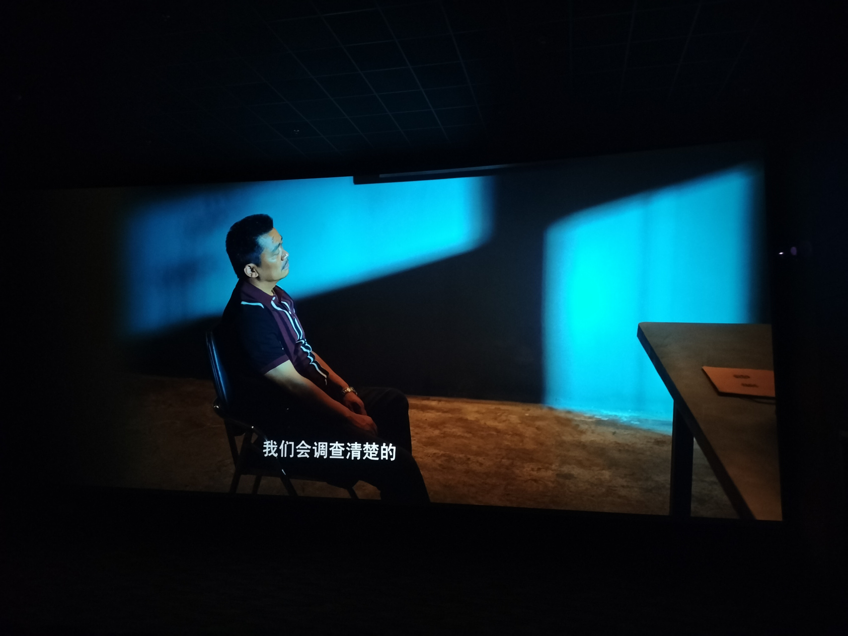 穷人孩子难出头! 有些人衣冠楚楚,不干人事!