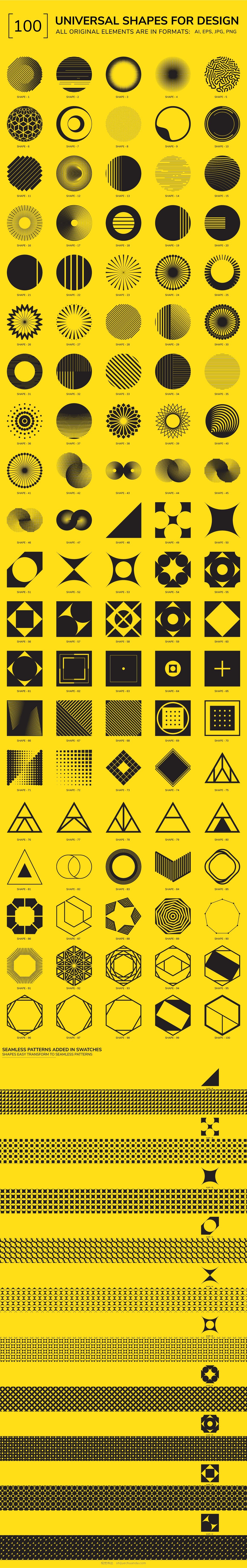 100 geometric shapes Part 4-1.jpg