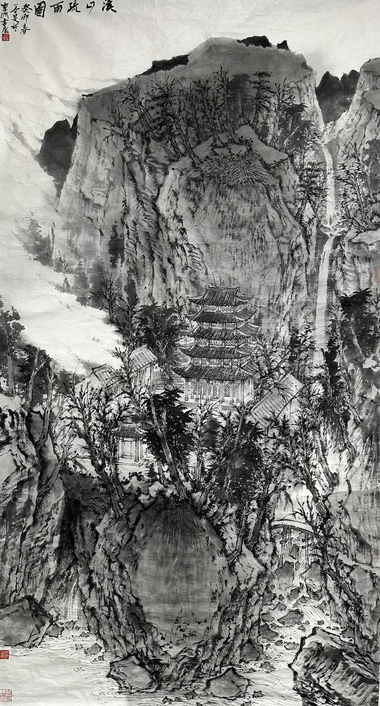 新时代精神图景·张谷旻