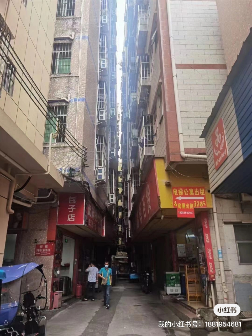 深圳城中村传说中的握手楼 今天给你们看看宝安区石岩整栋 8层占地