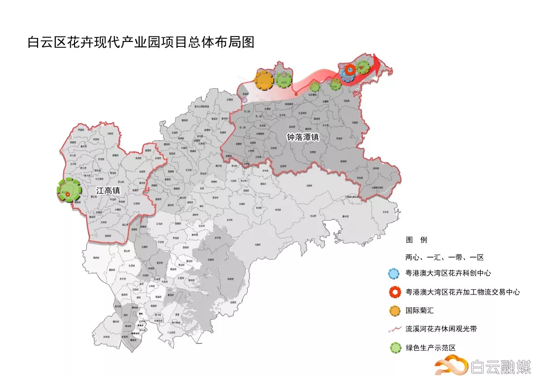 白云区行政村分布