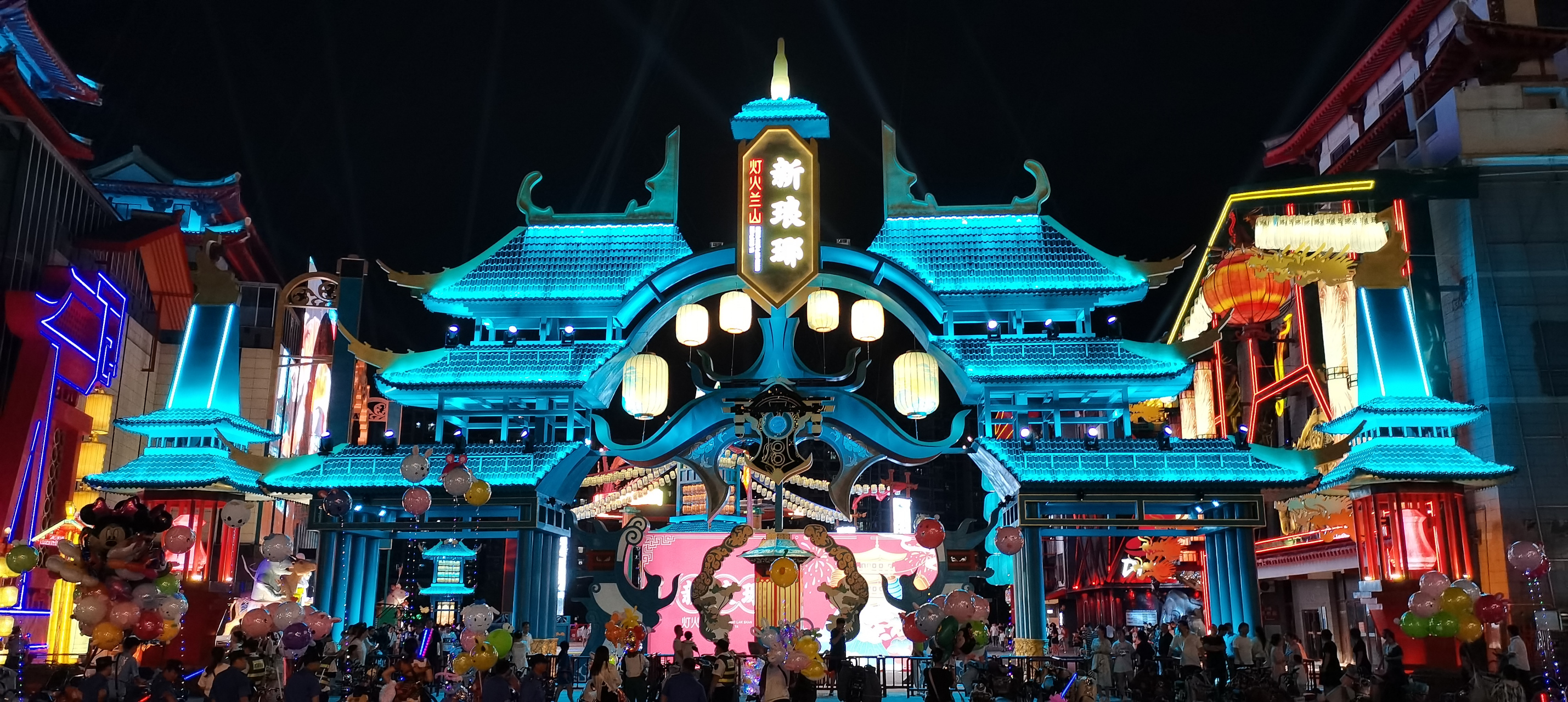 兰山夜景高清图片