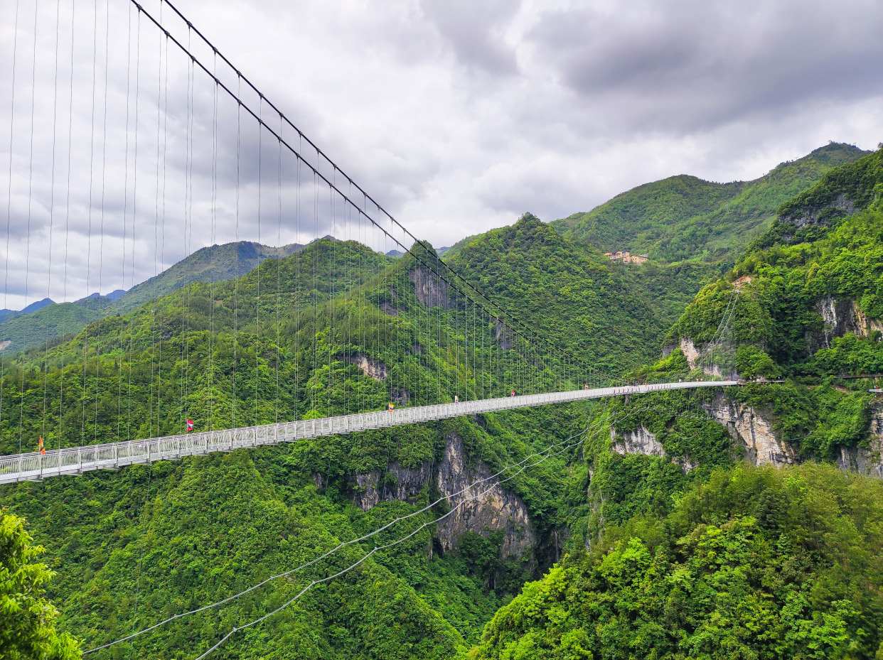 达州巴山大峡谷攻略 亮点 .@在云贵川旅行的动态