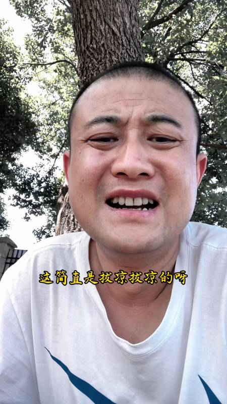 25万老子上去一个滑铲!13.57万难以置信的进球集锦3.