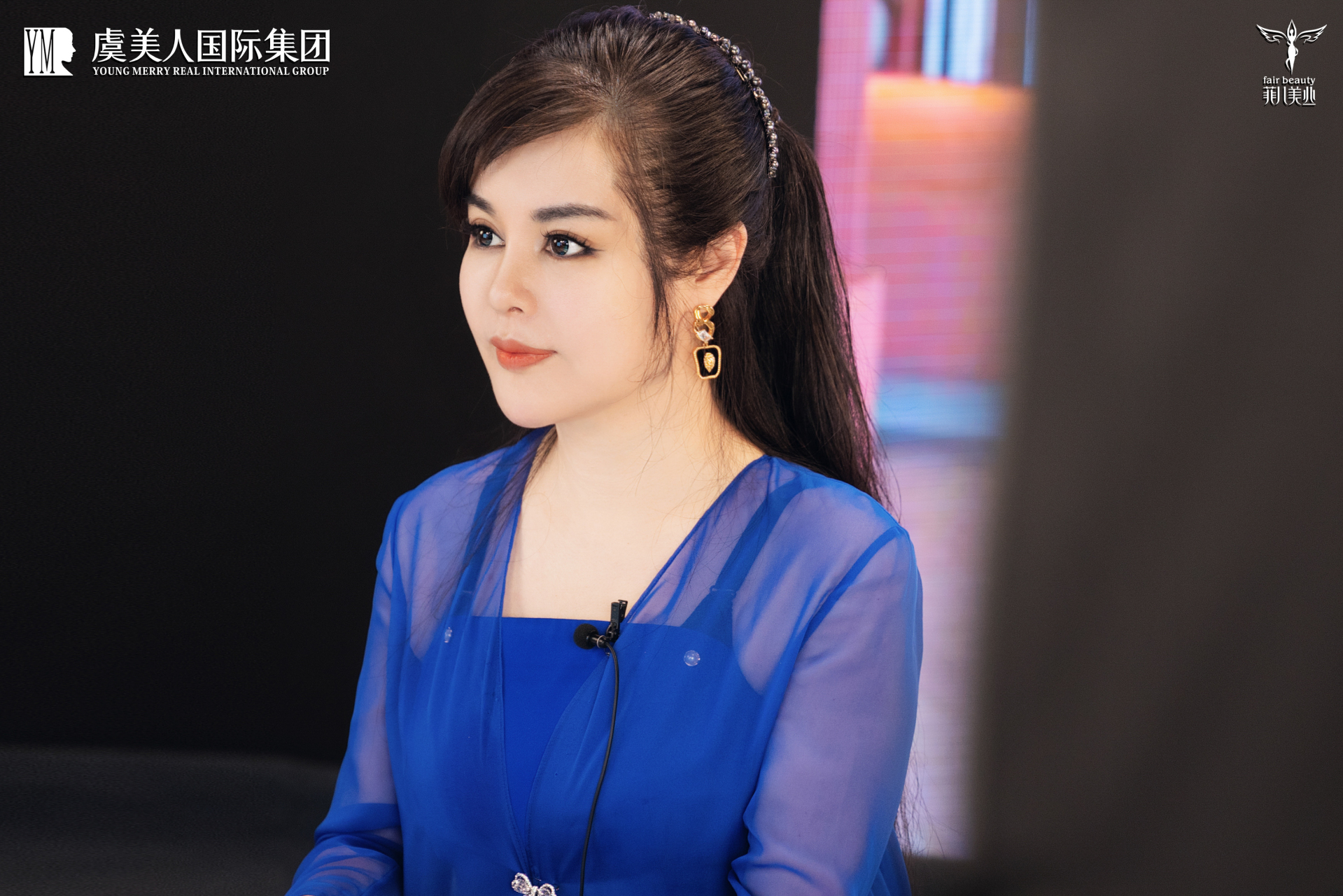 虞美人国际!于文红会长!豪气般进入大健康! 带给更多人健康快乐!