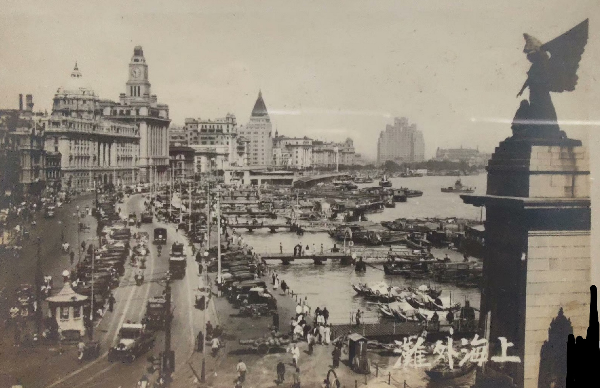 民国初期～上海外滩老照片