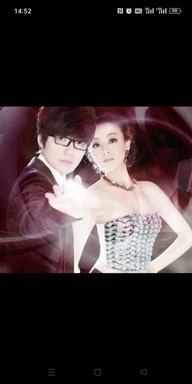 那年,"玖月奇迹"的王小海和王小玮选择离婚,离婚的主要原因可能不是