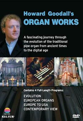 《 Organ Works Season 1》传奇合击战士和谁最好