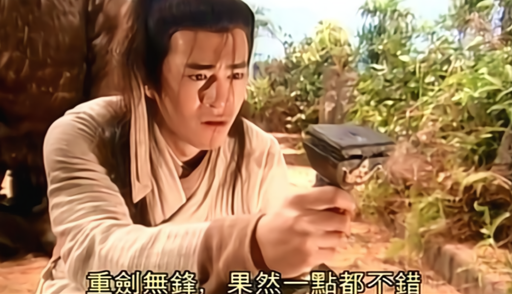 金庸武侠用武器的一定不如空手的?那只是被文字陷阱迷惑罢了