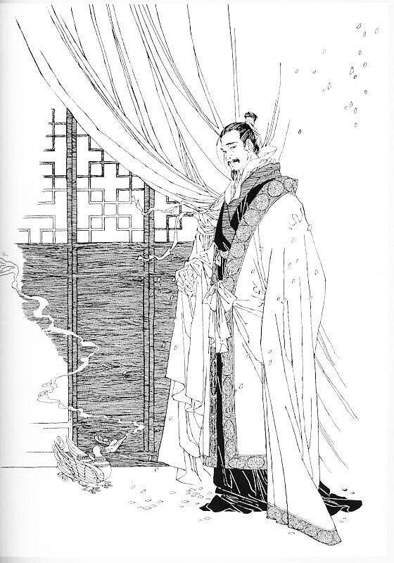 陈子昂与黄金台