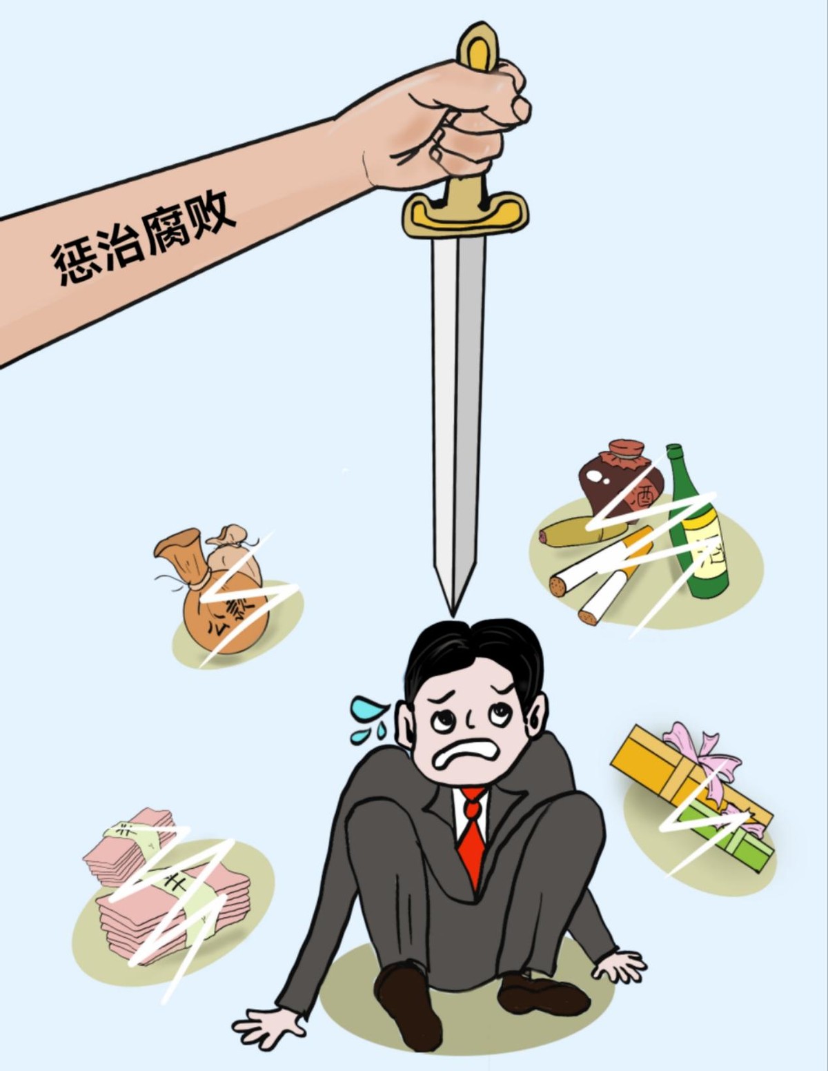 同样是美女,六人当厅长,赵海燕进监狱,脚上的泡是自己走的