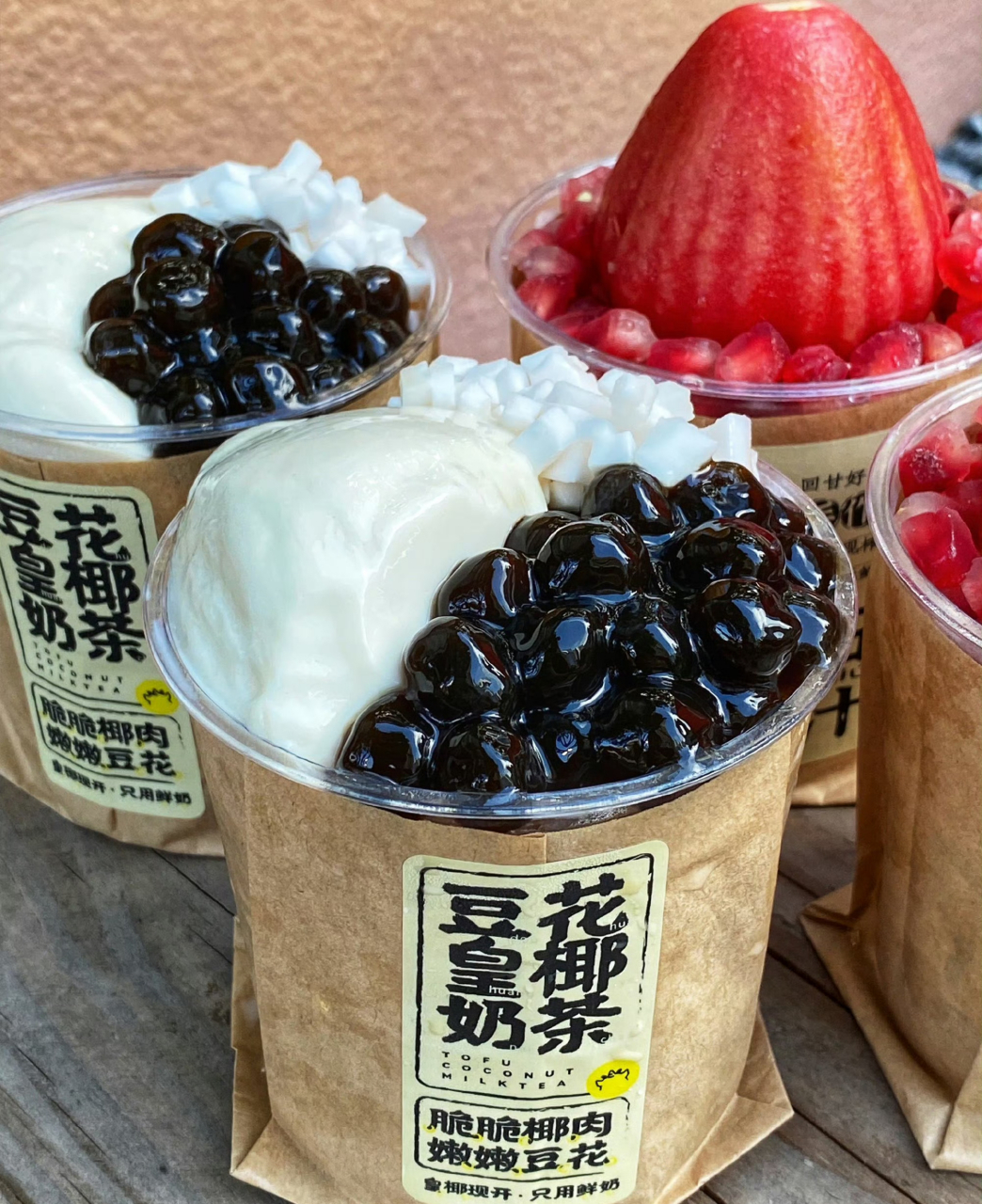 04豆花皇椰奶茶 由糯叽叽的珍珠,脆脆的椰肉,嫩滑的豆花,91顺滑鲜