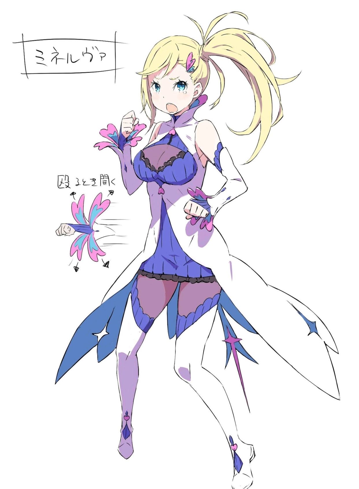 re0科普:七大罪之魔女!为何称之为魔女?人物志全解!