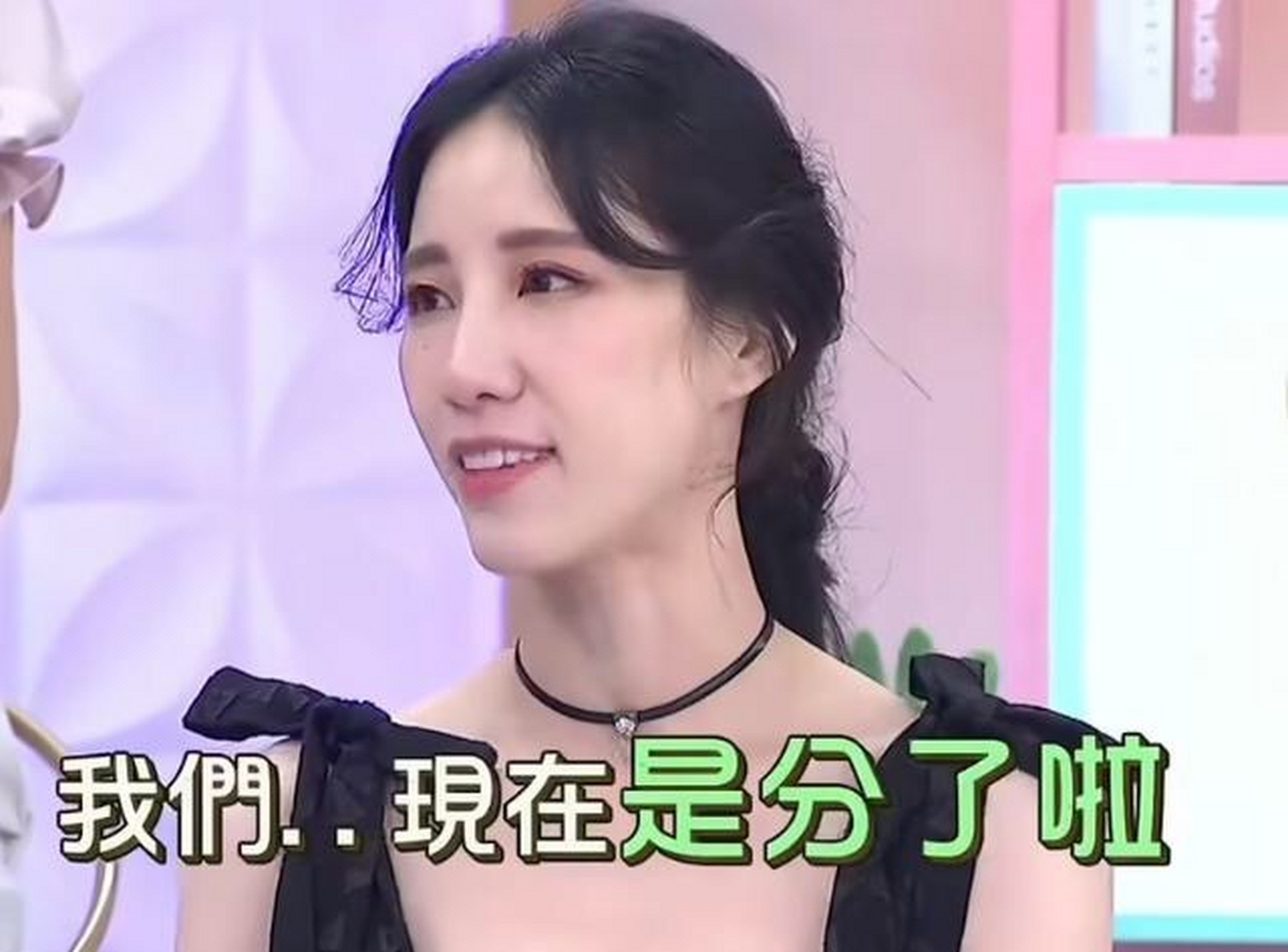 台湾综艺女明星图片