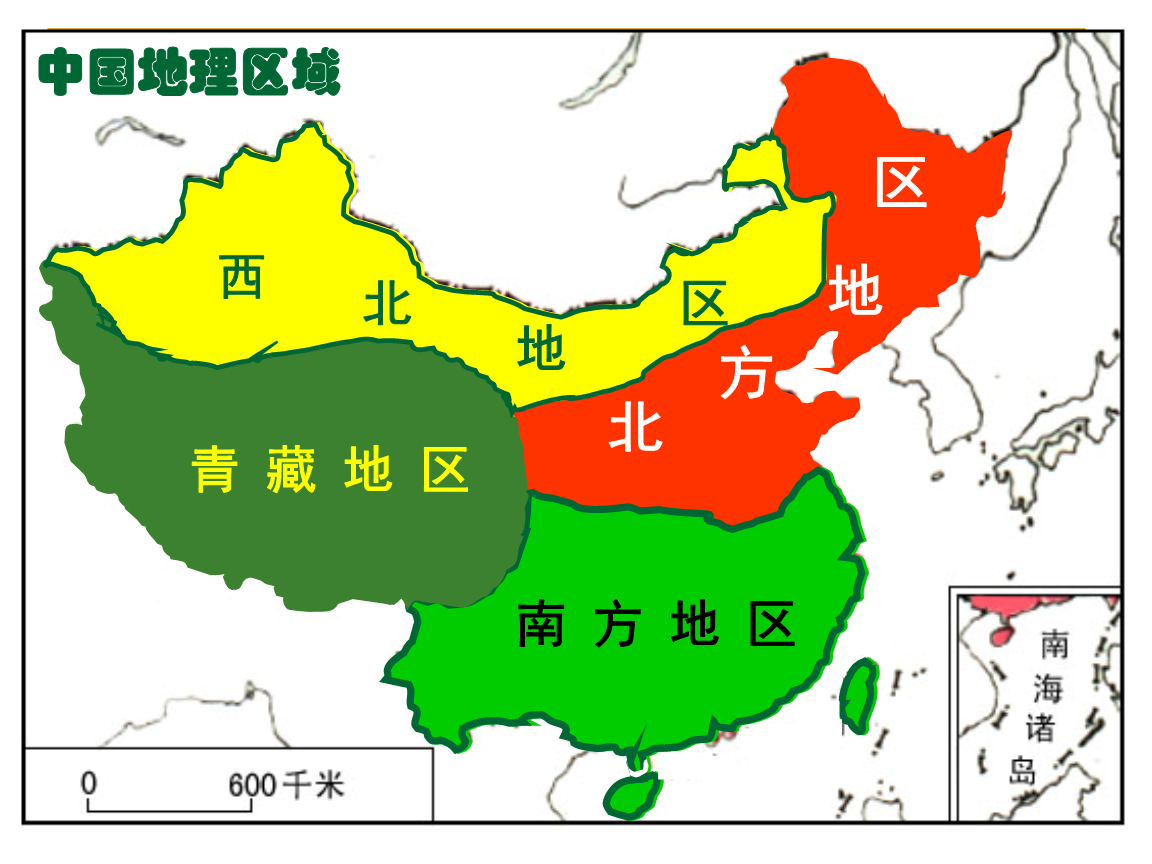 中国北方地区轮廓图图片