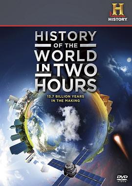 《 两个小时的世界历史》奥特曼传奇国语版百度云